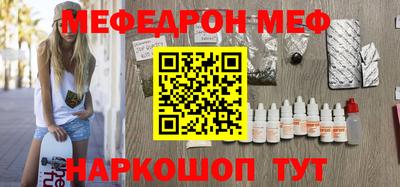 круглые Первоуральск