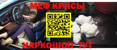 MDMA Premium VHQ Партизанск