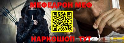 MDMA Premium VHQ Партизанск
