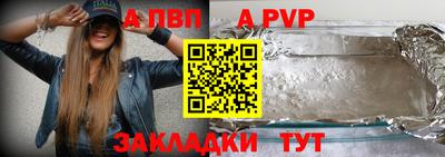 MDMA Premium VHQ Партизанск