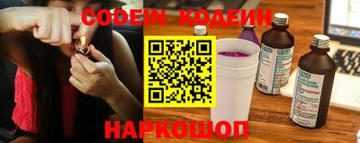 круглые Первоуральск