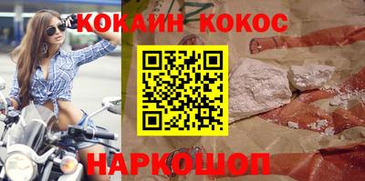 MDMA Premium VHQ Партизанск
