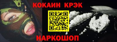 круглые Первоуральск