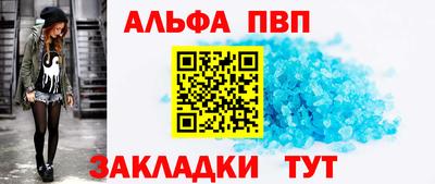 MDMA Premium VHQ Партизанск