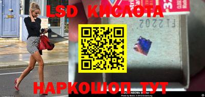 MDMA Premium VHQ Партизанск