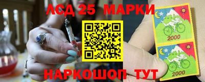 круглые Первоуральск