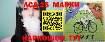 круглые Первоуральск