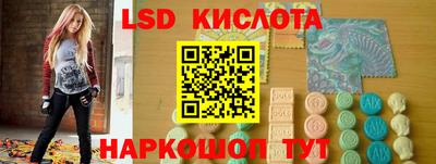 MDMA Premium VHQ Партизанск
