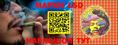 MDMA Premium VHQ Партизанск