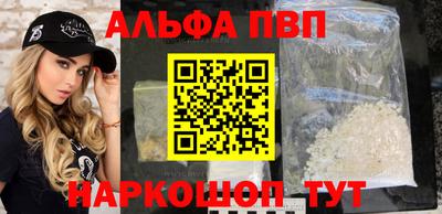 круглые Первоуральск