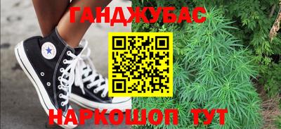 круглые Первоуральск