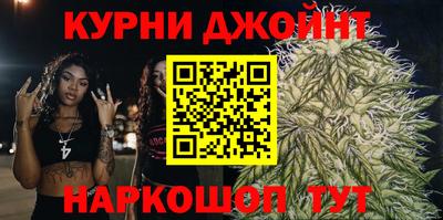 молекула духа Пенза