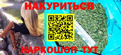 круглые Первоуральск