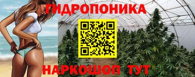 круглые Первоуральск