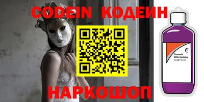 круглые Первоуральск