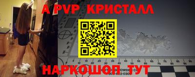 MDMA Premium VHQ Партизанск