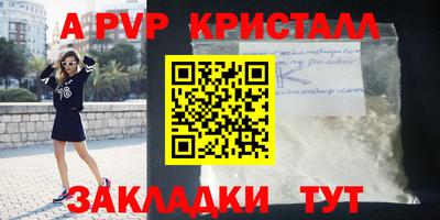 круглые Первоуральск