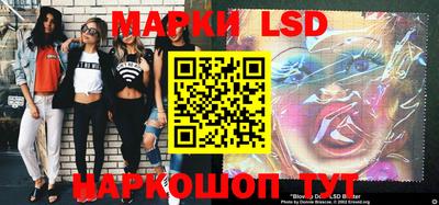 MDMA Premium VHQ Партизанск