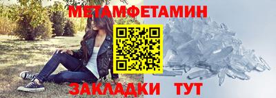 MDMA Premium VHQ Партизанск