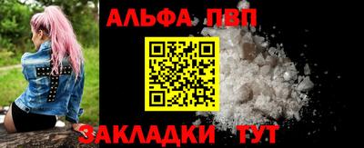 MDMA Premium VHQ Партизанск