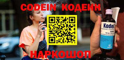 MDMA Premium VHQ Партизанск
