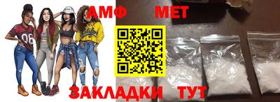 MDMA Premium VHQ Партизанск