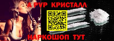 круглые Первоуральск