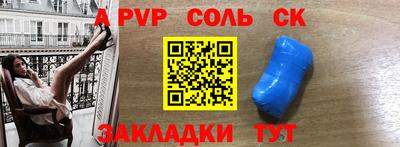 MDMA Premium VHQ Партизанск