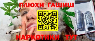 MDMA Premium VHQ Партизанск