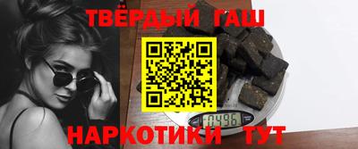 круглые Первоуральск