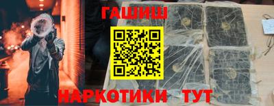круглые Первоуральск