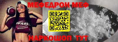 круглые Первоуральск