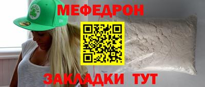 MDMA Premium VHQ Партизанск